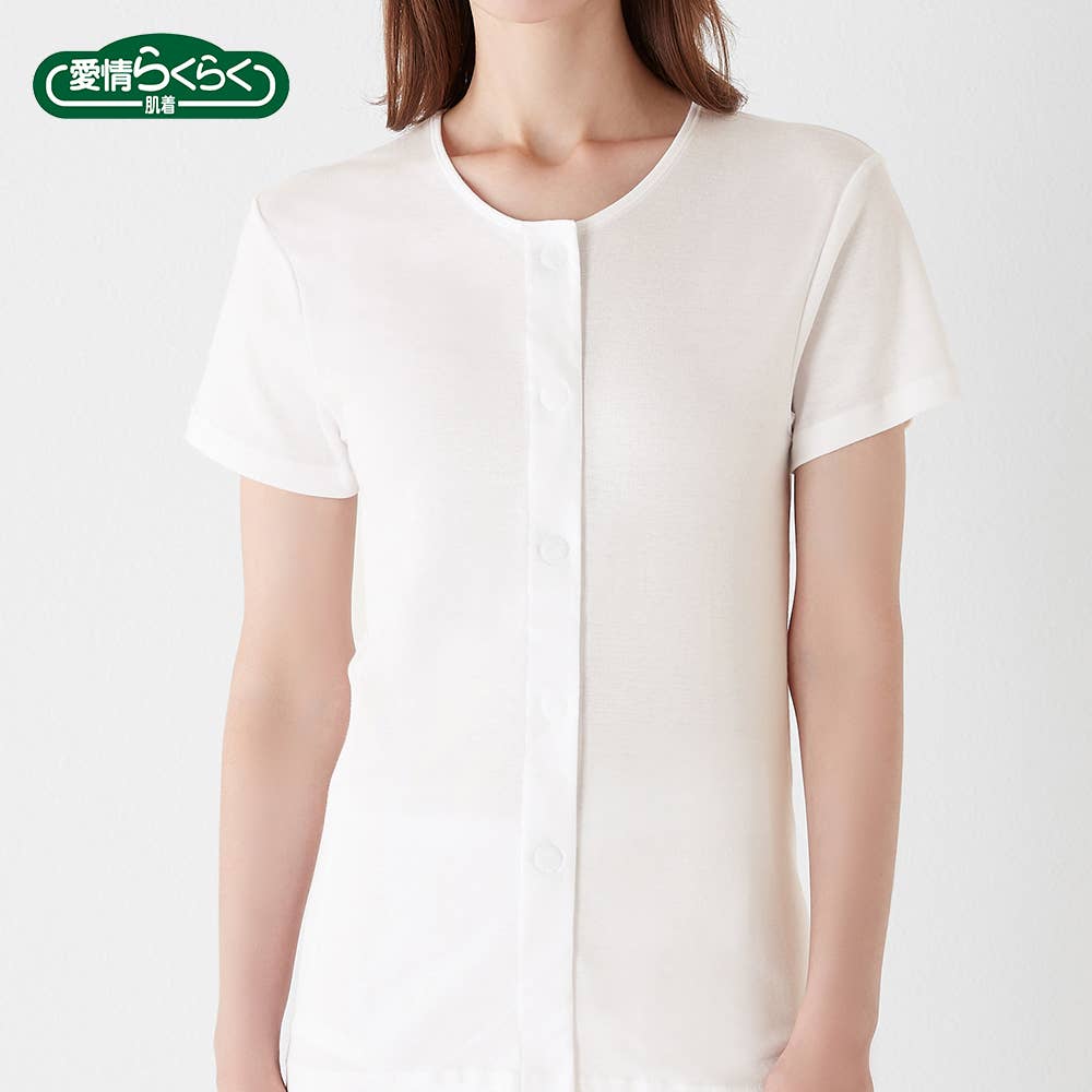 【綿100%】3分袖ワンタッチインナー(前あき)【まとめ買い割対象】